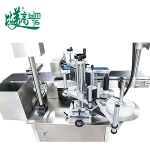 Máquina Etiquetadora Automática Industrial para Etiquetas Laterales, Línea de Producción de Etiquetas QR Anti-falsificación para Cajas de Cosméticos con Detección de Código de Visión - Product Image 4