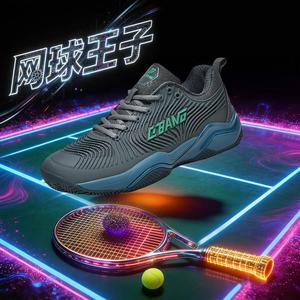 Zapatos de Tenis Impermeables para Hombre, Antideslizantes, Ligeros, Transpirables, para Deportes al Aire Libre - Product Image 4