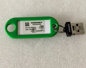 ดองเกิล Cognex รุ่นใหม่ VPRO-BPQ-WB รองรับเวอร์ชัน 9.5 ขึ้นไป - Product Image 2