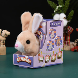 Jouet pour animaux de compagnie : Lapin blanc électrique en peluche, simulation réaliste, peut marcher, aboyer, bouger sa bouche et secouer ses oreilles, lapin à poils longs - Product Image 5