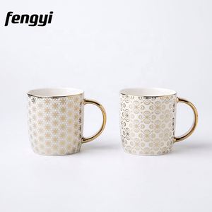 Vintage Retro Golden Edge Flower Floral Coffee <b>Cup</b> Ceramic Coffee Mugs Flower Ceramic Coffee Mugs - Product Image 5