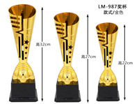 Vente en gros de trophées sportifs créatifs rouge et or Usine de trophées en plastique Nouveau design Logo sur mesure Artisanat en plastique pour trophée