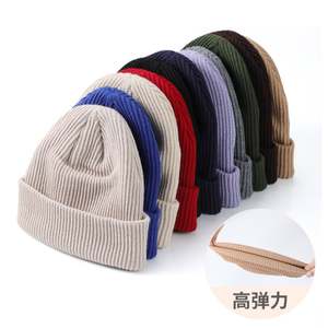 Gorro clásico unisex de punto acrílico con puño, cálido para invierno, de punto acanalado, con bordado 3D de personaje, de tela común para uso diario. - Product Image 1
