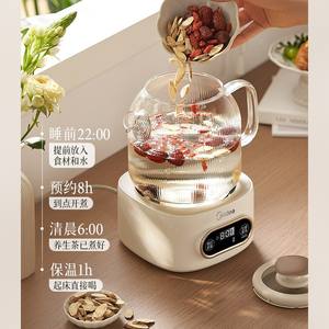 Bouilloire multifonction Midea en verre avec affichage de la température, 1L, pour thé, eau, cuisson à la vapeur, usage domestique et bureau - Product Image 2