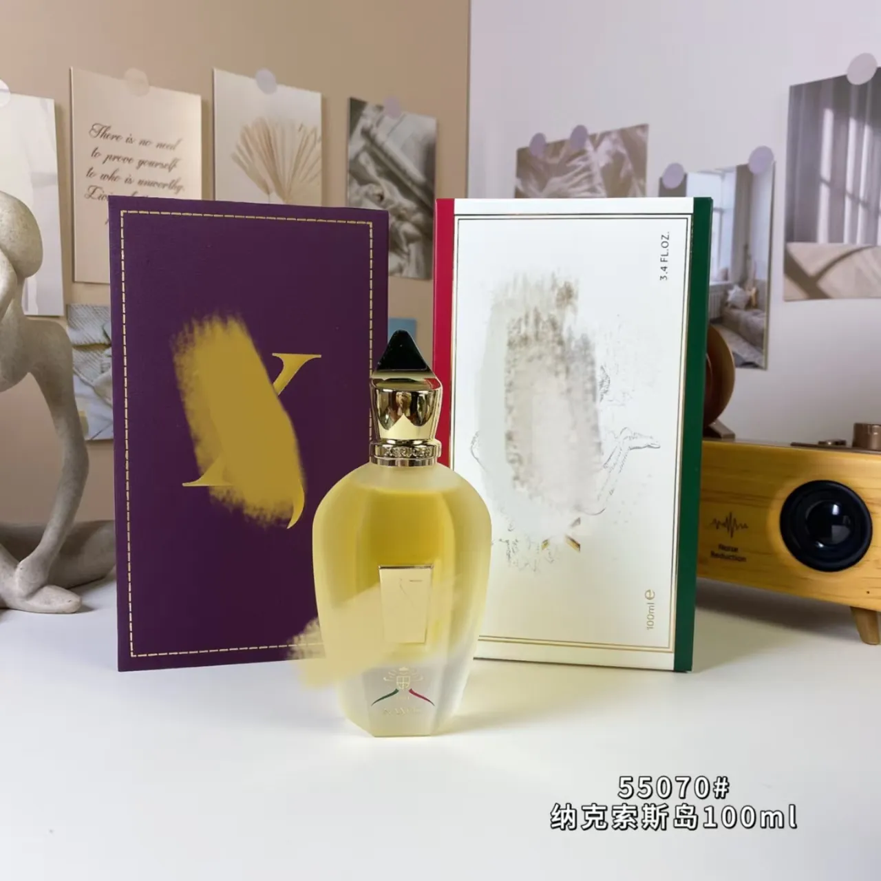 parfum xerjoff erba pura