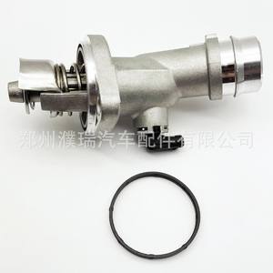 Carcasa del Termostato Hyundai 25500-2E085 para el Sistema de Refrigeración del Motor, Pieza de Repuesto - Product Image 5