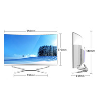 Computadora de Escritorio Todo en Uno, Pantalla LCD IPS Curva de 32 Pulgadas y Resolución 2K, Core I7 de 14 Núcleos, 32 GB de RAM, SSD de 1 TB, Windows 11 Pro Gaming, 1 Año de Garantía, Blanca