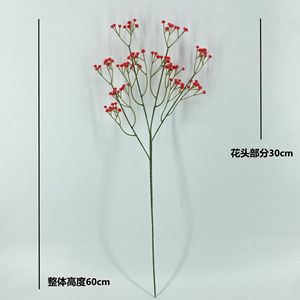 Flores Artificiales de Baby's Breath, Rama Individual de Seda, Alta Simulación, Decoraciones para Bodas - Product Image 2