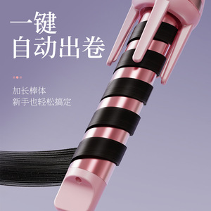 Rizador de Pelo Automático Super Factory de 28 mm, Cerámico, Iónico y Giratorio, para Todo Tipo de Cabello - Product Image 3