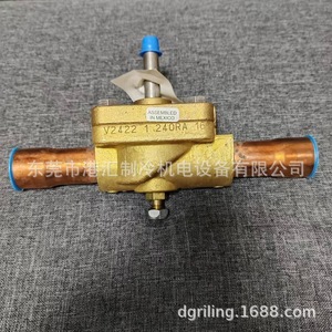 Cuerpo de Válvula Solenoide Emerson 240RA16T9T para Unidad de Refrigeración, Material de Latón - Product Image 5