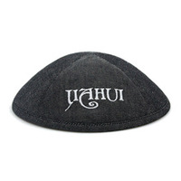 Sombreros Étnicos Kippah, Gorro Judío Personalizado con Bordado, Regalo de Boda Judío, Yamulka Étnica con Logotipo para el Judaísmo, Kipot