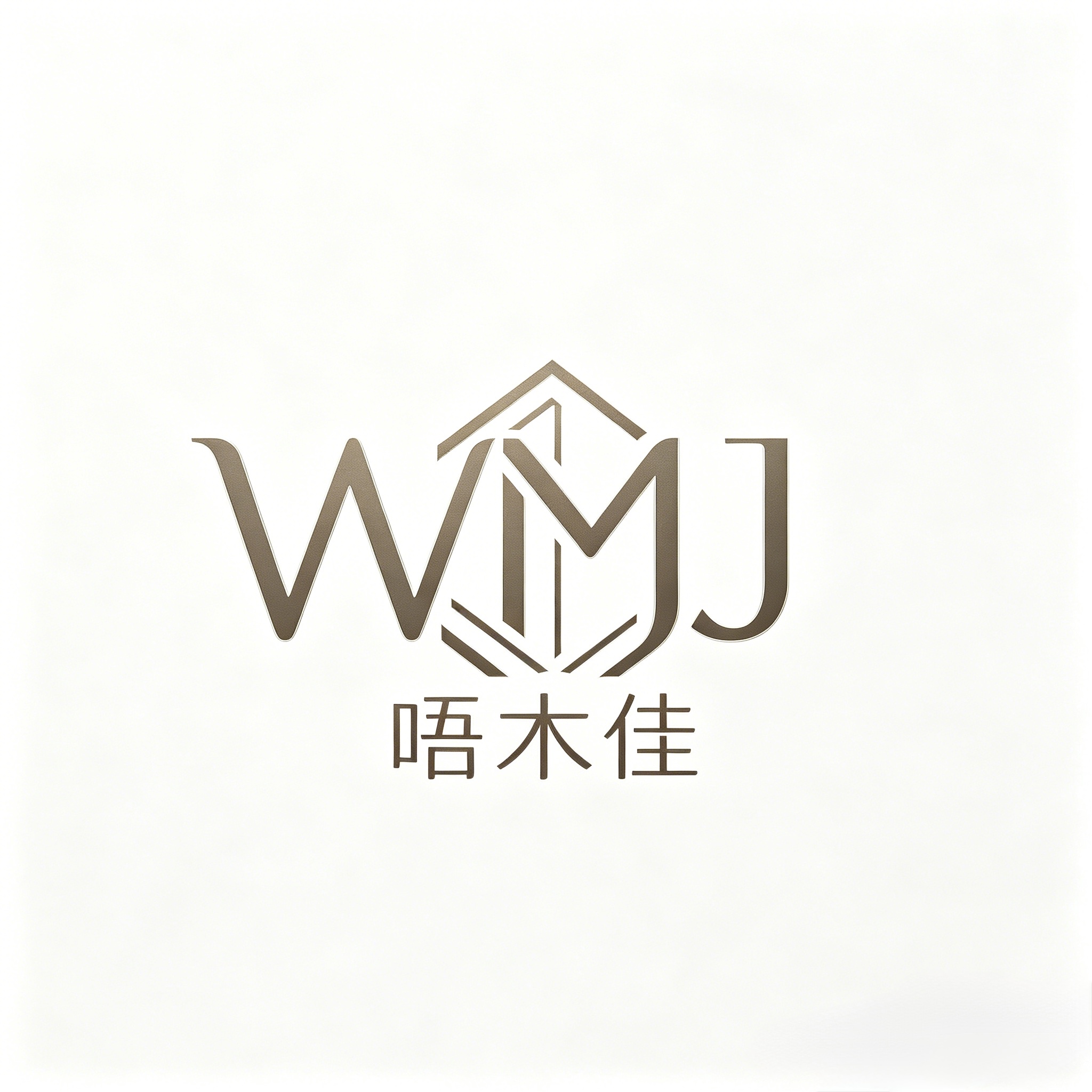 Jiangxi Wumujia Home Furnishings Co., Ltd. logo