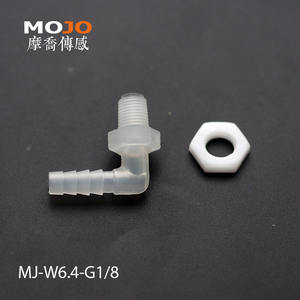 MJ-W6.4-G1/8 (עם אגוזים) מרפק סוג איחוד מים צינור מחבר - Product Image 2