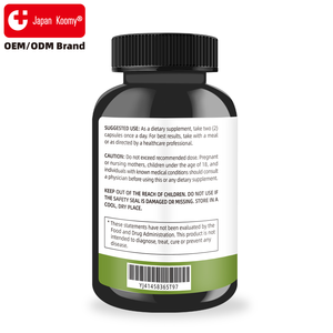 ผลิตภัณฑ์เสริมอาหารซิตรัสเบอร์กามอต ช่วยเพิ่มพลังงานและสมาธิสำหรับผู้ชายและผู้หญิง 60 แคปซูลซิตรัสเบอร์กามอต - Product Image 5