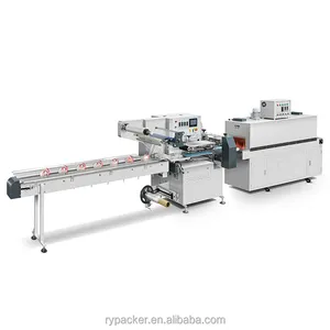 High Speed Flow Shrink Packaging Machine RS-590 Shrink Wrapping Machine