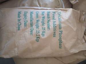 Fosfato tricálcico TCP fosfato de calcio de grado alimenticio tribásico - Product Image 6