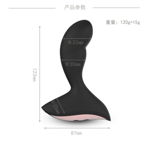 Butt Anal Plug Vibrator Prostata-Massage G-Punkt Anus Stimulation Vibrierende drahtlose Steuerung Männer <span class=keywords><strong>Sex</strong></span> Produkte - Product Image 2