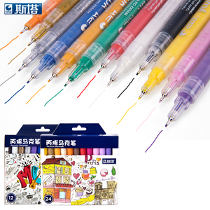 STA China Factory Großhandel 0,7mm <span class=keywords><strong>Bullet</strong></span> Fine Tip Wasserdichter Acrylfarben marker auf Öl basis - Product Image 2