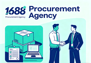 Compras en Línea FTS |   Agente de Compras Profesional para 1688.com, Control de Calidad Previa al Envío desde Guangzhou y Yiwu - Product Image 1