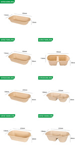 Chất lượng cao thân thiện với môi dùng một lần 1250ml hộp thực phẩm phân hủy sinh học thực phẩm container - Product Image 6