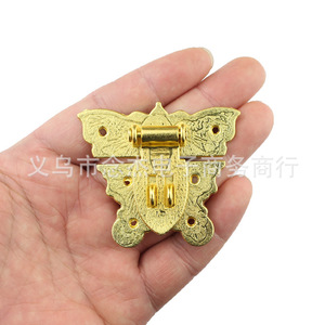 S69 - Product Image 3