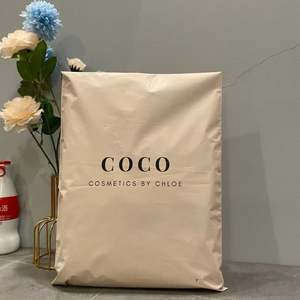 Pochette d'expédition autocollante en poly recyclable avec logo imprimé personnalisé, sac d'emballage pour cosmétiques, parfum, mascara - Product Image 2
