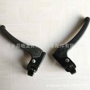 Leviers de frein de vélo en plastique antidérapants à 2 doigts pour VTT - Product Image 2