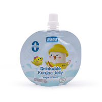 Bec verseur sur mesure pour sachets de yaourt, lait, sucre, gelée de konjac, boissons, snacks, desserts et emballages alimentaires rechargeables