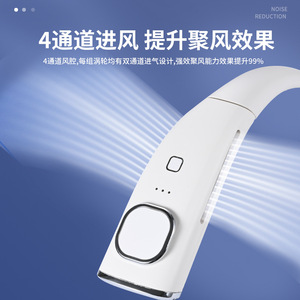 Portable Foldable Neck Fan With <b>Rechargeable</b> <b>Battery</b> Long Working Time For Travel Office Use - Product Image 3