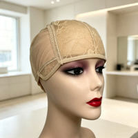 IRUIBEAUTY Filet à cheveux en dentelle réglable et extensible pour la confection de perruques, beige, lot en vrac pour usage domestique