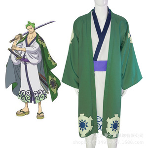 Costume de cosplay Zoro Juro, kimono vert, yukata, tenue d'anime, costume de style japonais pour homme - Product Image 3