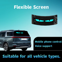 Panneau d'affichage LED transparent flexible, autocollant LED étanche, écran personnalisé avec texte défilant, affichage publicitaire pour décalcomanie de voiture