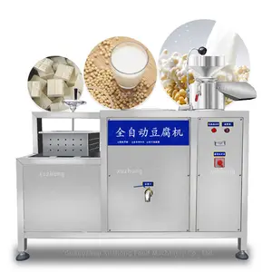 चीनी सोयाबीन दूध और टोफू हलवा बनाने की मशीन पेशेवर टोफू सोया दूध टोफू बनाने की मशीन उच्च कुशल मस्तिष्क मशीन