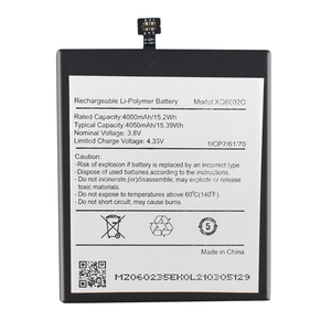 Batería de Iones de Litio de Alta Calidad de 4000 mAh para Teléfono Resistente Caterpillar XQ6602G, Teléfono CAT S62, CE RoHS, Venta al Por Mayor - Product Image 5