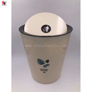 كيرفر صندوق نفايات بلاستيكي مع غطاء الوجه القمامة المطبخ جديد سوينغ مزبلة القمامة 8.5L - Product Image 4