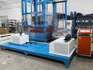 220V Elektrische Driewieler Trillingen Testapparatuur <span class=keywords><strong>Machine</strong></span> Met 1 Jaar Garantie - Product Image 4