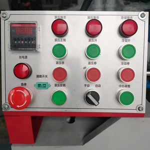 Machine à rouler les fils mécaniques pour la métallurgie et la fabrication de pièces standard - Product Image 3