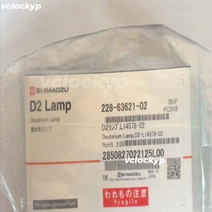 1 lampe au deutérium SHIMADZU 228-63621-02 neuve, expédition accélérée - Product Image 4