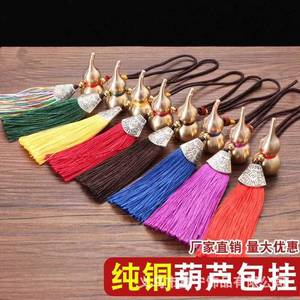 Pendentif de voiture en forme de gourde en cuivre avec pompon rouge et clochette pour la décoration intérieure - Product Image 2
