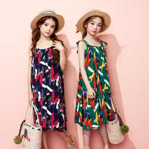 Robes Courtes Bouffantes pour Filles, Nouvelle Collection Été, Vêtements de Fête - Product Image 1