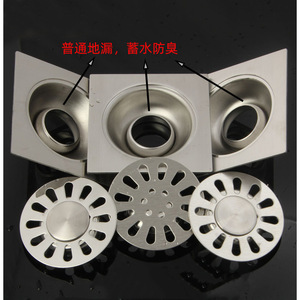 ท่อระบายน้ำสแตนเลสแบบสี่เหลี่ยมขนาด 3.5 นิ้ว ป้องกันการกัดกร่อน ใช้ได้สองแบบสำหรับห้องน้ำและระเบียง - Product Image 5