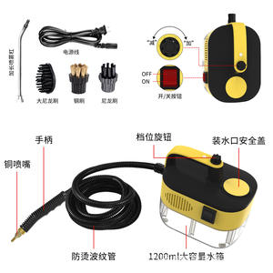 เครื่องทำความสะอาดไอน้ำแบบมือถือ 1500W ถังน้ำ 1-1.4 ลิตร เครื่องทำความสะอาดไอน้ำไฟฟ้าสำหรับกำจัดคราบน้ำมันในครัวและฆ่าเชื้อในครัวเรือน - Product Image 2