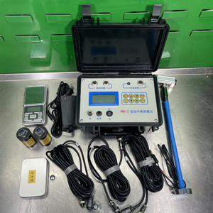 Dụng Cụ Cân Bằng Động Lực Công Cụ Cân Bằng Tại Chỗ Cho Quạt Trục Chính Cánh Quạt Xoay Nguồn Rung Hai Mặt Một Mặt - Product Image 4