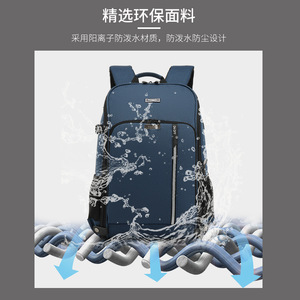 Nouveau <span class=keywords><strong>sac</strong></span> <span class=keywords><strong>à</strong></span> <span class=keywords><strong>dos</strong></span> pour appareil photo étanche 8016 de grande taille, activités de plein air, <span class=keywords><strong>sac</strong></span> <span class=keywords><strong>à</strong></span> <span class=keywords><strong>dos</strong></span> pour appareil photo <span class=keywords><strong>National</strong></span> <span class=keywords><strong>Geographic</strong></span> Walkabout avec LED - Product Image 5