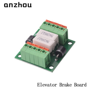 Fuente de alimentación para máquina de tracción Anzhou Elevator Brake Board MR-110F - Product Image 2