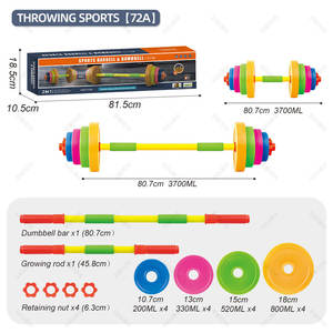 ชุดอุปกรณ์ออกกำลังกายสำหรับเด็ก บาร์เบลและดัมเบลพลาสติก ของเล่นยิมสำหรับเด็กเล็ก ฝึกเล่นสมมติ ยกน้ำหนัก เติมทรายหรือน้ำได้ - Product Image 3