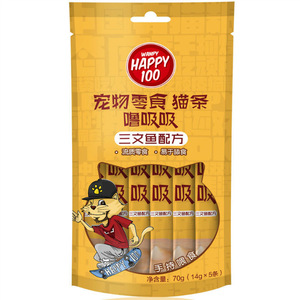 Wanpy <span class=keywords><strong>Happy</strong></span> 100 Luxixi, tiras para gatos, seis sabores para disfrutar de 70g(14g * 5), comida húmeda para gatos, golosinas cremosas para gatos - Product Image 4