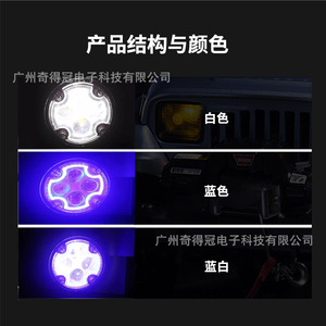 3-Inch 12W Led Work Light For <b>Off</b>-Road Vehicle Car Truck Spot Lighting With Bracket <b>Easy</b> Install - Product Image 5