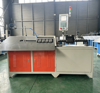 Máquina Industrial de Conformado de Alambre 2D para Cestas de Almacenamiento de Alambre en Almacenes