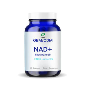 OEM popolare di alta qualità NAD + integratori alimentari, che possono ricostituire l'energia e promuovere Anti-invecchiamento. - Product Image 1